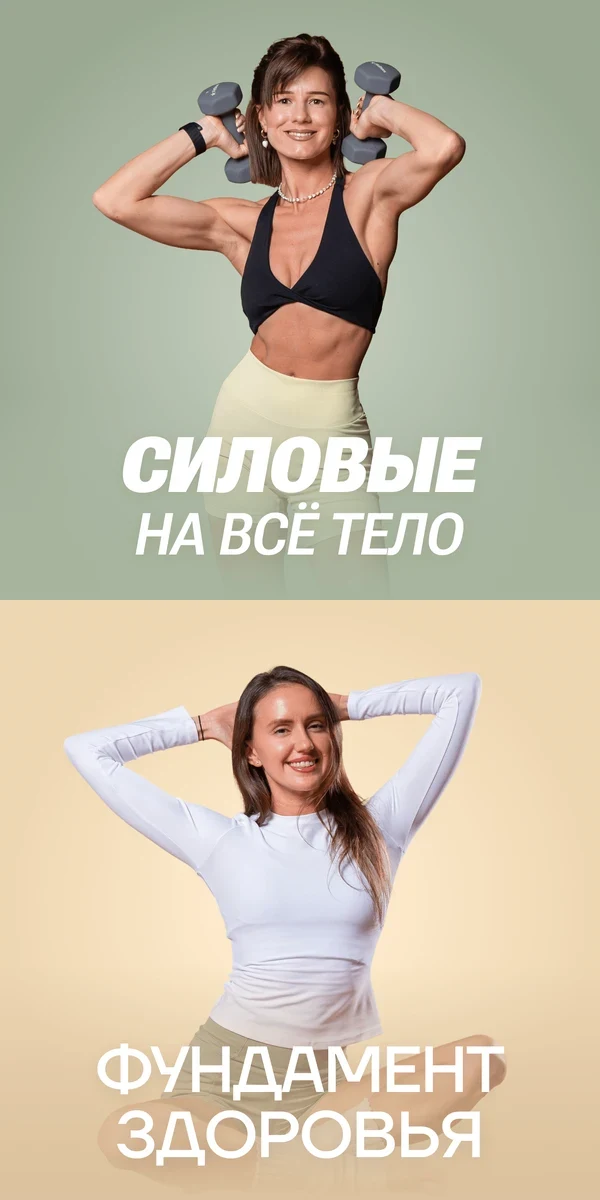 Силовые: Виктория Вакулина