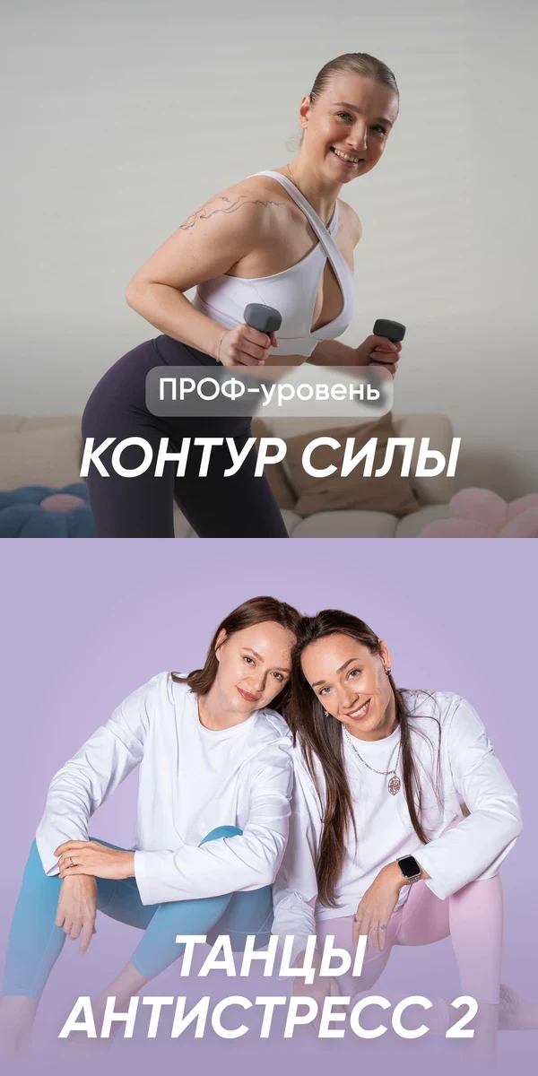 Проф-уровень: Ксения Пугачёва