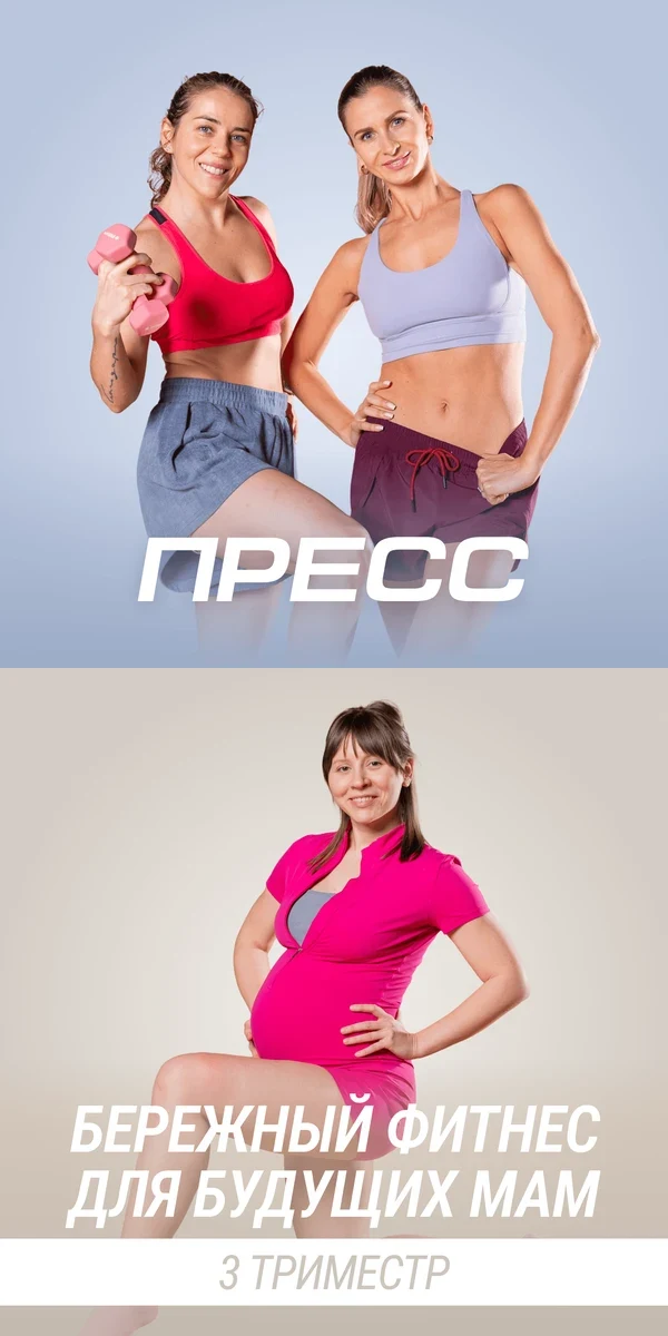 Пресс: Ольга Дерендеева