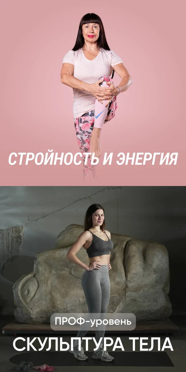 55+: Ольга Медведовская