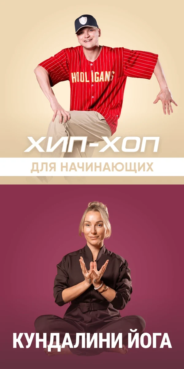 Танцевальные: Евгений Маркин