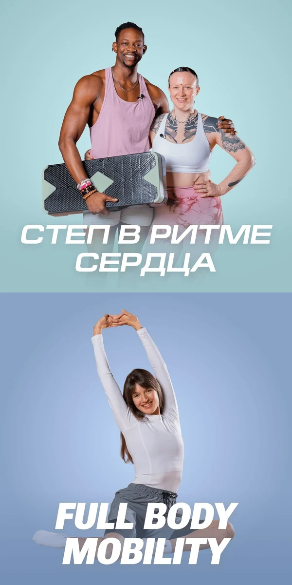 Похудение: Кристиан Тапою