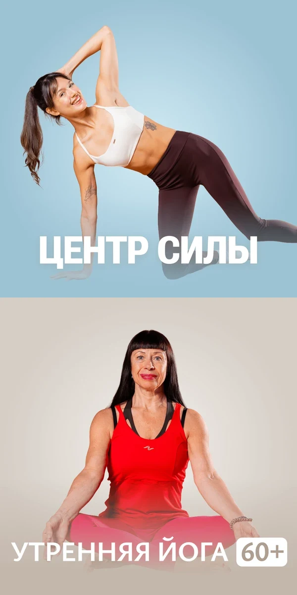 Силовые: Елизавета Прокудина
