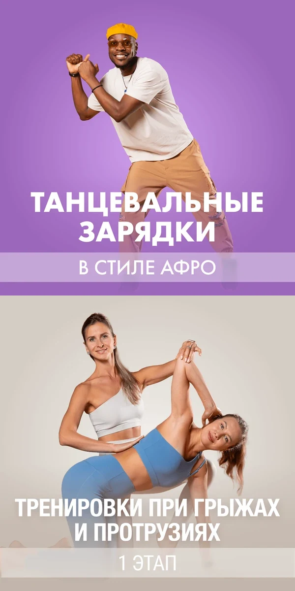 Танцевальные: Will Jmawilo