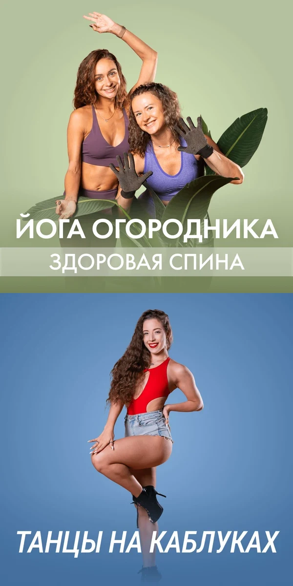 Здоровье и красота: Лера Буры