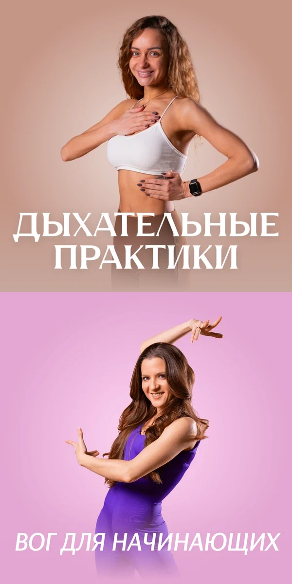 Осознанность: Лера Буры