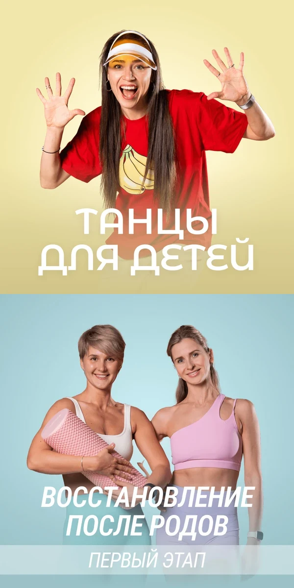 Для детей: Илана Сухорукова