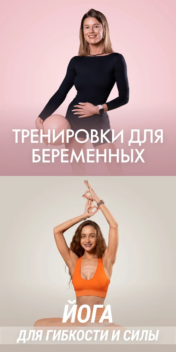 Для мам: Виктория Вакулина