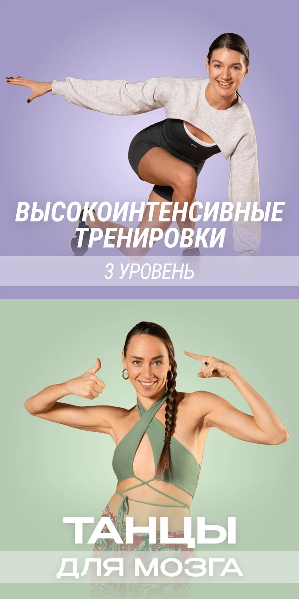 Похудение: Елизавета Прокудина