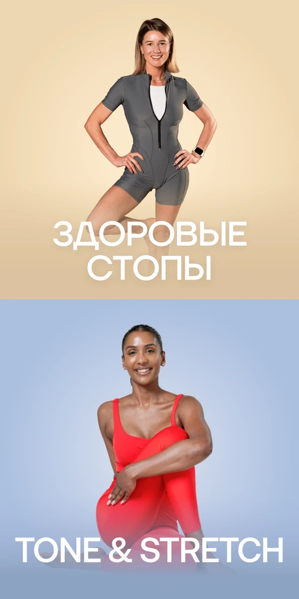 Здоровье и красота: Виктория Вакулина