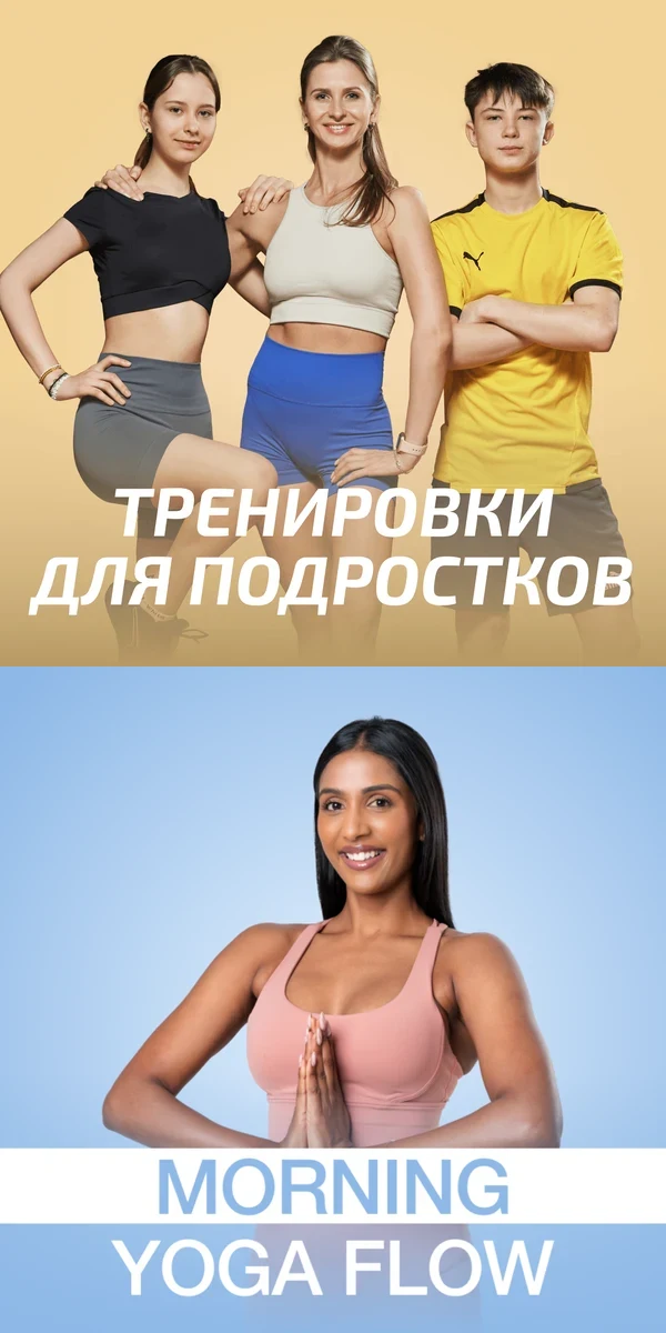Для детей: Ольга Дерендеева