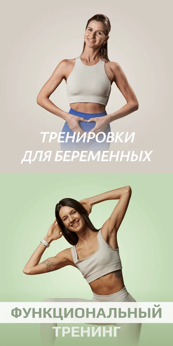 Для мам: Ольга Дерендеева