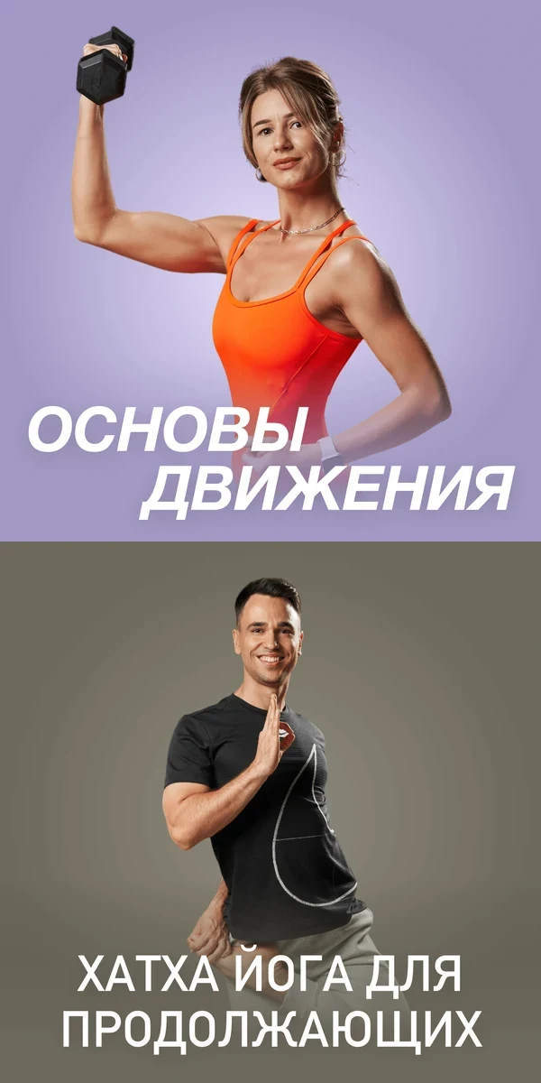 Похудение: Виктория Вакулина