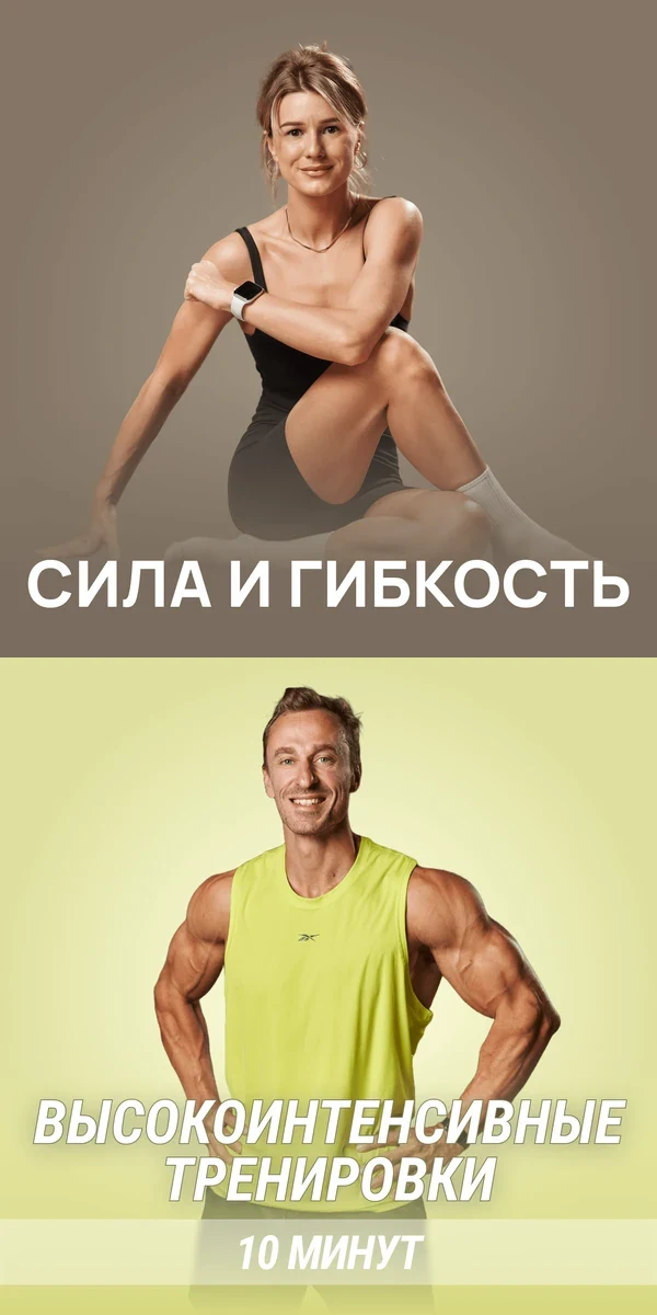 Комплексные: Виктория Вакулина