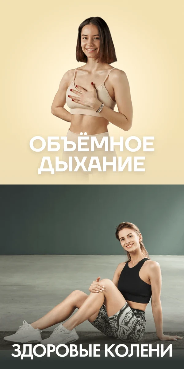 Здоровье и красота: Арина Костюнина