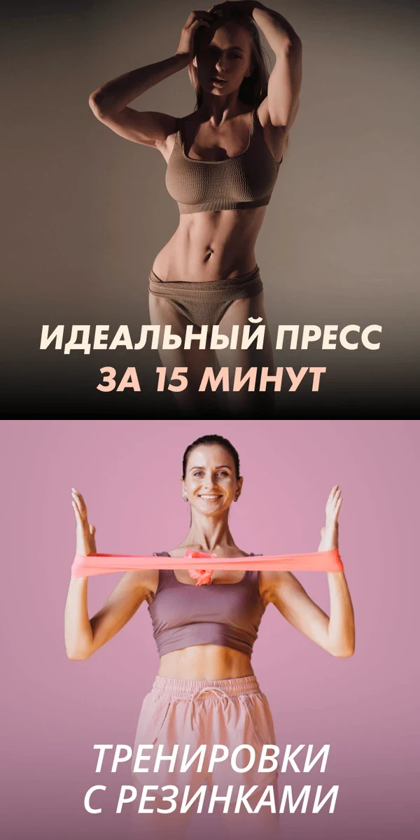 Пресс: Анастасия Завистовская