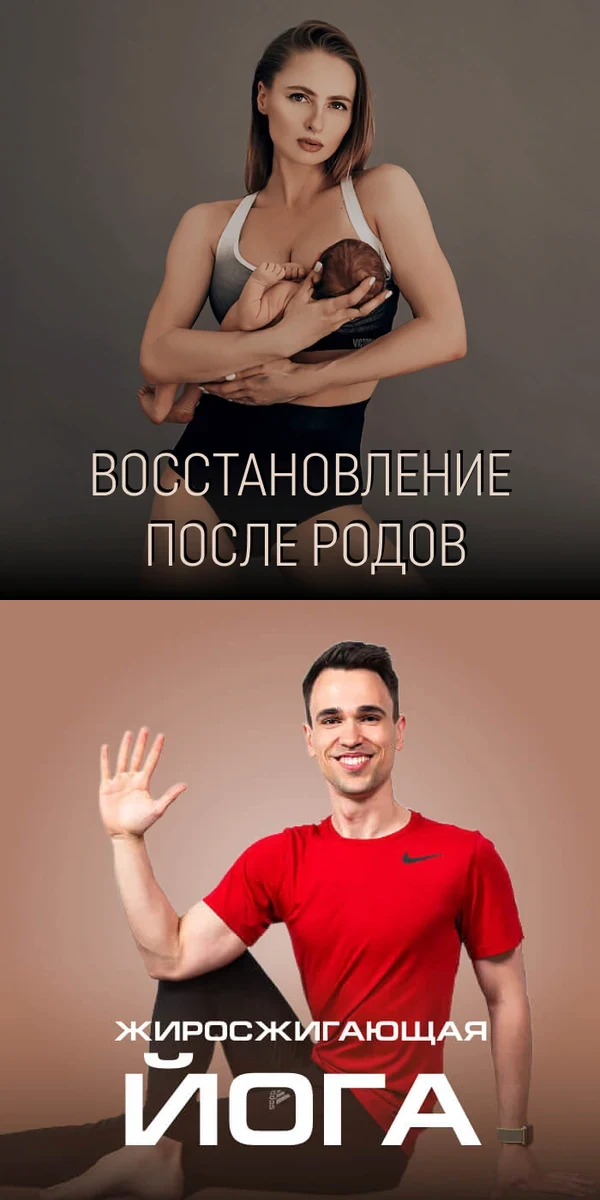 Для мам: Анастасия Завистовская