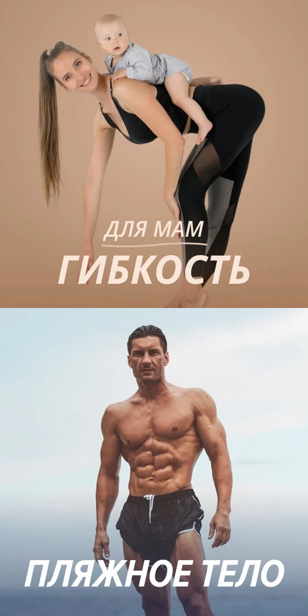 Для мам: Валентина Зорина