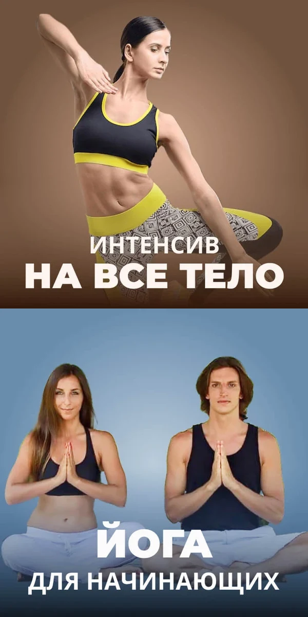 Комплексные: Ольга Дерендеева