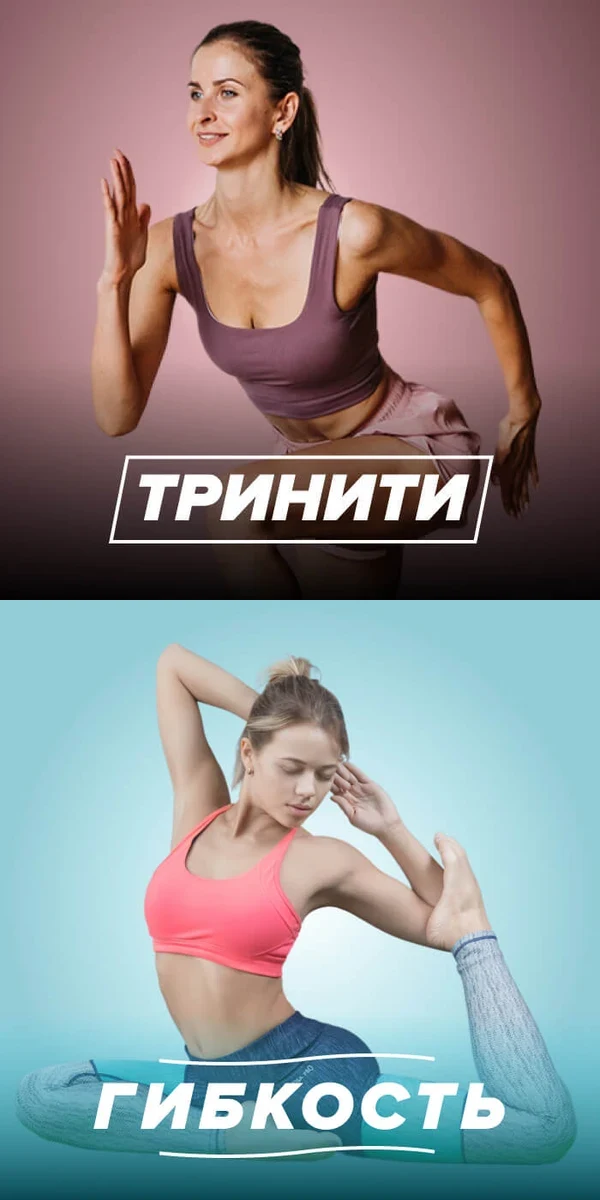 Похудение: Ольга Дерендеева
