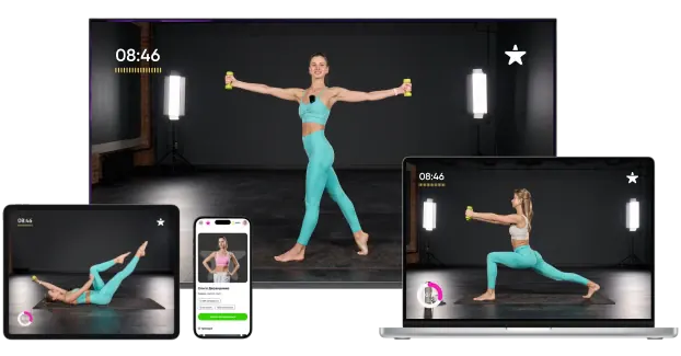 FitStars на телефоне, планшете, компьютере и телевизоре